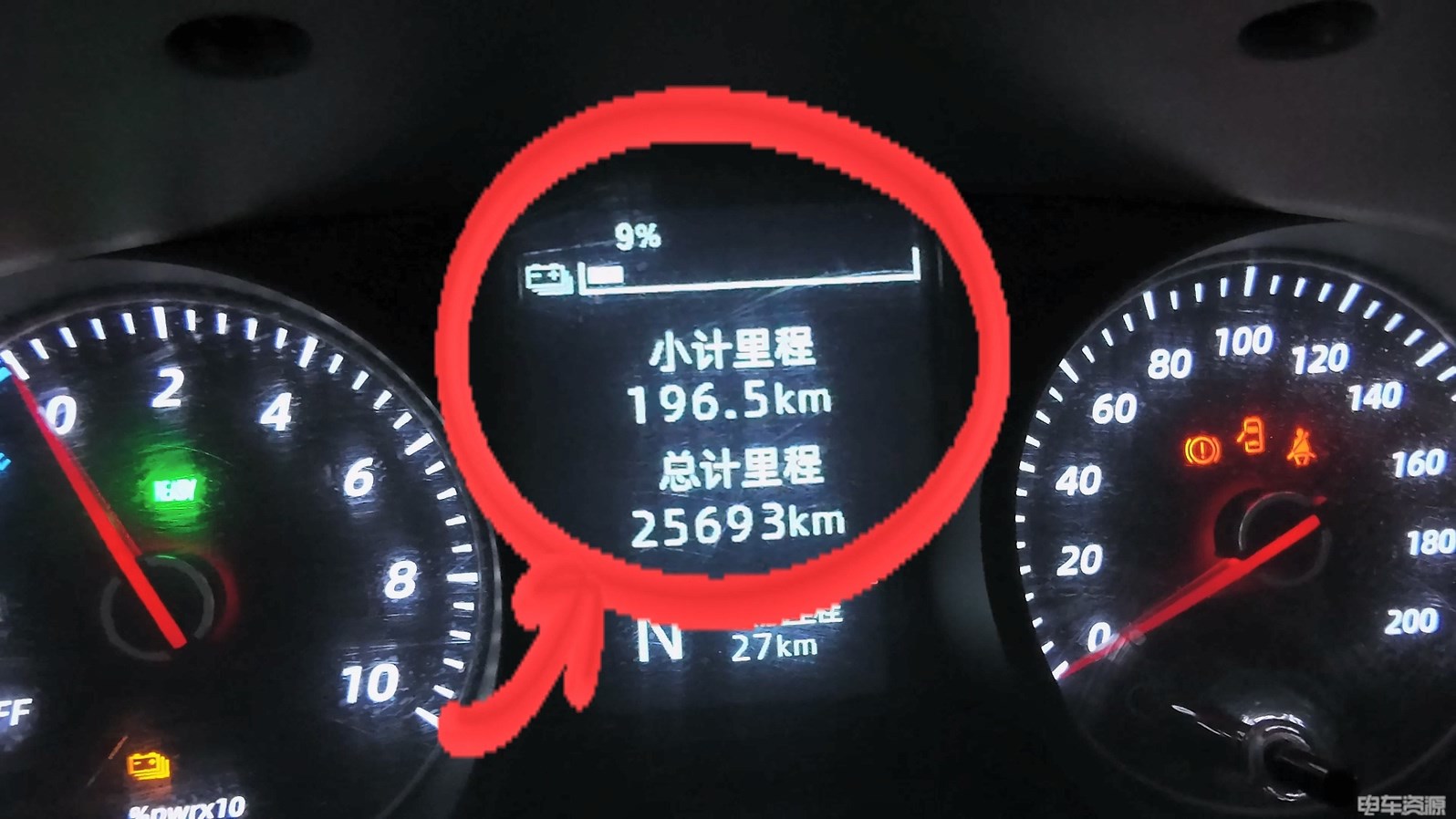20240913094630912323392.jpg 20240913094630912323392.jpg